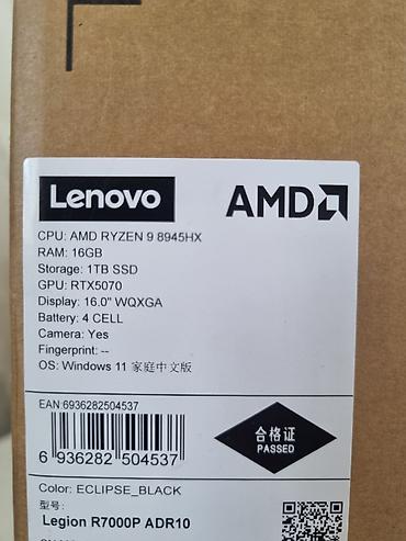 redmi note 10 lite: Игровой ноутбук Lenovo Legion 5 Pro (ECLIPSE_BLACK) Ключевые — 4