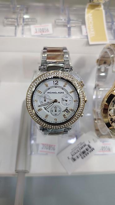 lv saat: Michael Kors uniseks qol saatları – klassik və zərif dizayn Ümumi — 6