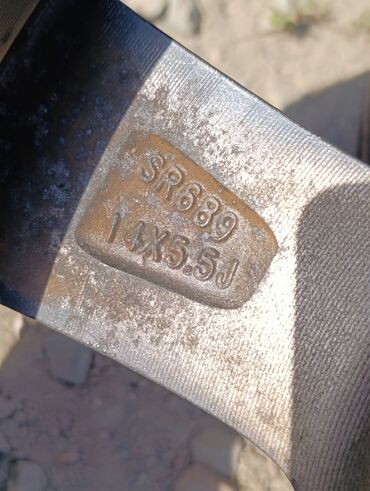 Диски: Литые Диски R 14 Комплект, отверстий - 4, Б/у at lalafo.kg — 12 Диски: Литые Диски R 14 Комплект, отверстий - 4, Б/у — 12