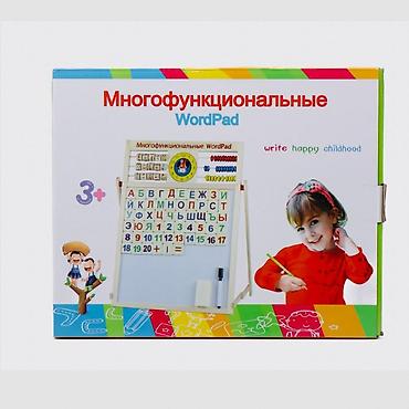 Игрушки: 🔥 Двусторонняя обучающая доска-мольберт «WordPad» 🎨📚 Продаю — 1