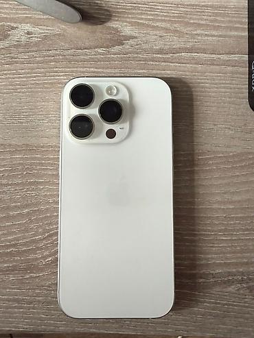 iphone cs: IPhone 16 Pro, Б/у, 128 ГБ, White Titanium, Коробка, 89 % — 2