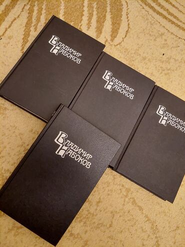 Rus dili: Rus dilində kitablar. cox yaxşl vəziyyətdədir.səliqəli qalıb.votsapda — 12