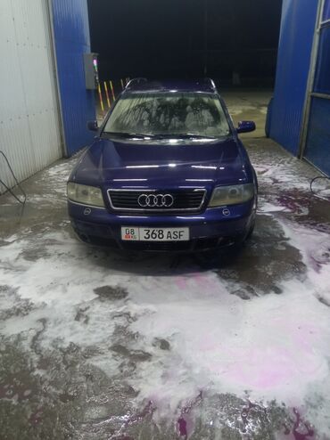 Audi: Audi A6: 2003 г., 2.4 л, Типтроник, Бензин, Универсал