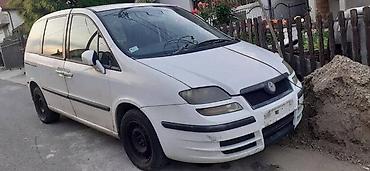 seranovi 99: RETROVIZOR ZA FIAT ULYSSE OD 1999. DO 2007. GOD. | retrovizor je — 1
