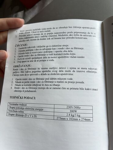 Sokovnici: Sokovnik je dobijen pre vise godina na poklon ali nikada nije na lalafo.rs — 10 Sokovnici: Sokovnik je dobijen pre vise godina na poklon ali nikada nije — 10