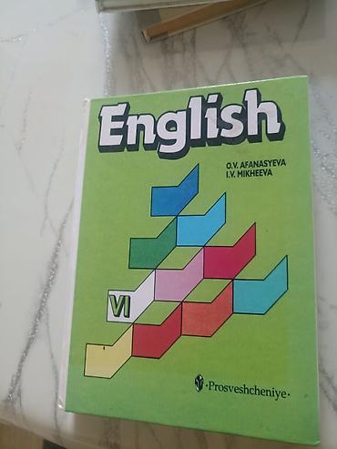 Книги и журналы: Б/у учебники 350с, новые учебники 450сом — 6