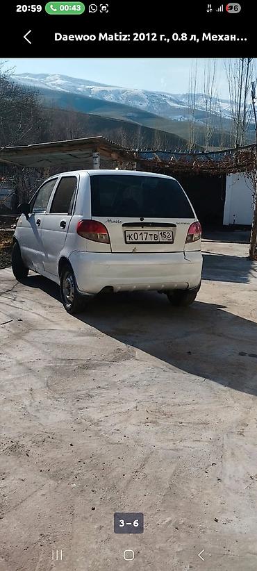 Бампер и комплектующие: Бампер Kia, Б/у — 13