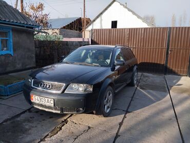 киа рио 2: Audi A6 Allroad Quattro: 2003 г., 2.5 л, Автомат, Дизель, Универсал