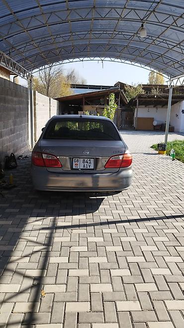 полная проверка авто перед покупкой: Nissan Cefiro: 2000 г., 2 л, Автомат, Бензин, Седан — 9