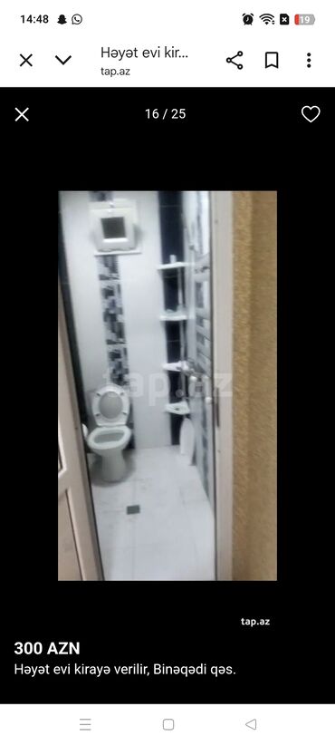 Uzunmüddətli kirayə evlər: 60 kv. m, 2 otaqlı, İnternet, Telefon, Qaz — 10