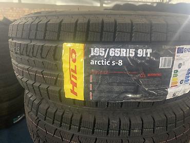 55: Шины 215 / 55 / R 17, Зима, Новый, Комплект, Легковые, Китай, Hilo — 1