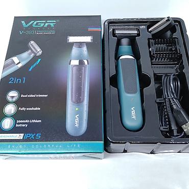 philips epilyator: Elektrikli Ülgüc VGR 393 Üzqırxan 🆕Bütün məhsularımız Yenidir və — 9