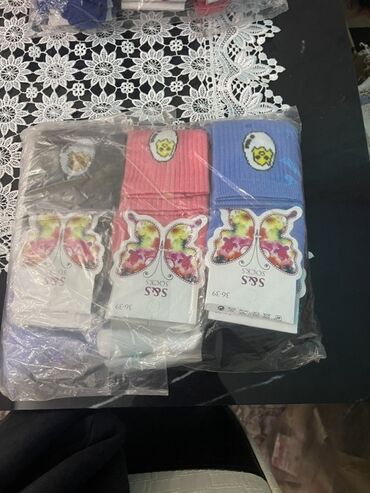 Čarape: Pamuk, bоја - Šareno — 1