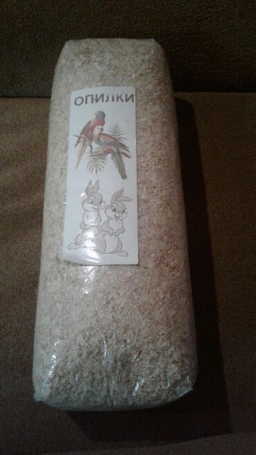 Su və yem qabları: Shekilleri cevirin Xamyaklar ucun her bir aksesuarlar satilir — 13