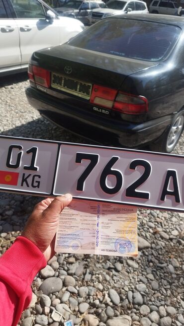 продажа авто в ивановке: Toyota Carina E: 1997 г., 2 л, Механика, Бензин, Седан