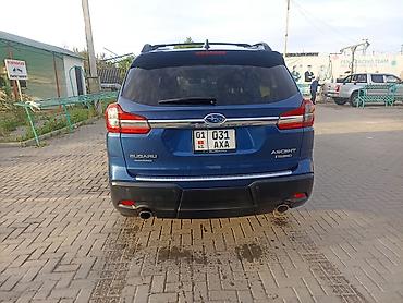 Subaru: Subaru Ascent: 2019 г., 2.4 л, Вариатор, Бензин — 2