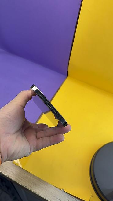 Apple iPhone: IPhone 12 Pro Max, Б/у, 256 ГБ, 100 % — 12