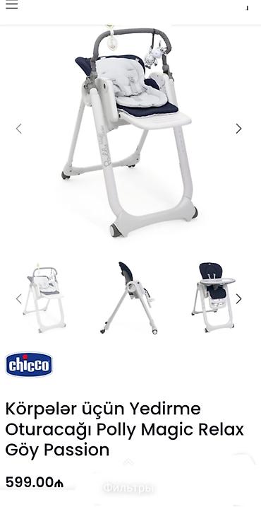 Yemək masaları, oturacaqları: Chicco Polly Yemək Kreslosu - Rəng: boz - Çoxfunksiyalı istifadə — 27