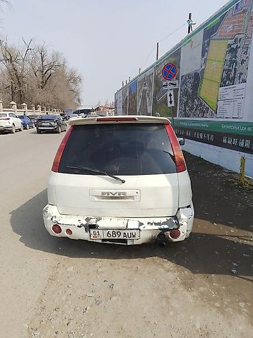 рвр: Mitsubishi RVR: 1997 г., 1.8 л, Автомат, Бензин, Минивэн — 2