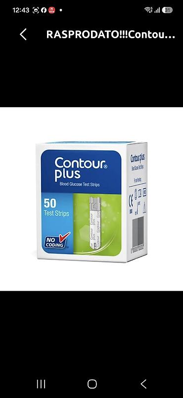 merac za secer cena: Contour Plus test trake za merenje glukoze u krvi – pakovanje od 50 — 1