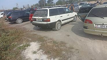 34 вмб: Nissan AD: 1991 г., 1.6 л, Механика, Бензин, Универсал — 1