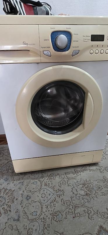 kitchen aid: Стиральная машина с фронтальной загрузкой LG WD-80150NU, загрузка до 5 — 1