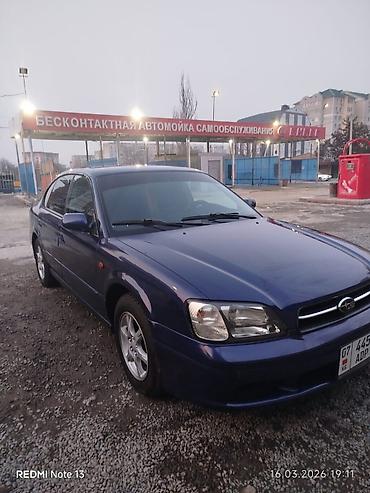 Subaru: Subaru Legacy: 2003 г., 2 л, Ручные, Бензин, Седан — 3