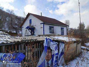 Продажа коттеджей и домов: Продаётся дом в ПГТ Пристань Пржевальск, по ул. Кирова 51. Дом в — 4