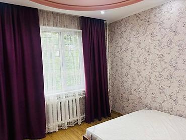 Продажа квартир: 2 комнаты, 50 м², 105 серия, 4 этаж, Косметический ремонт — 5