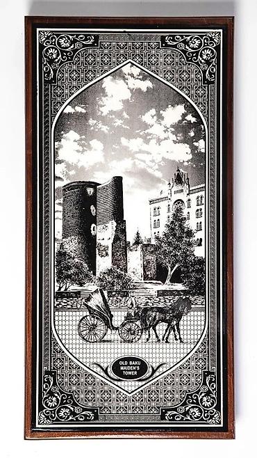 №: 13945 Məhsulun adı: Nərd Az.Nərd 24, taxta, 61x30x4 sm Brend