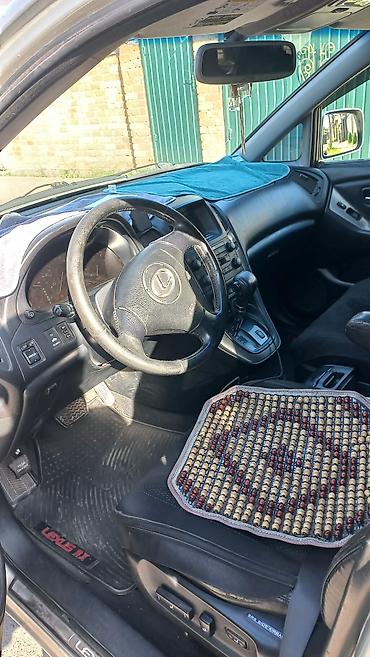 лексус битый: Lexus : 2001 г., 0.3 л, Автомат — 3
