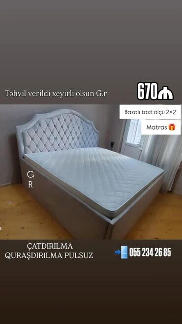 Ütüləmə lövhələri: Yeni, İkinəfərlik çarpayı, Bazalı, Matras ilə