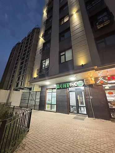 зал форма: Готовый бизнес продается стоматологическая клиника! Клиника полностью — 1