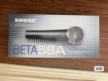 копия: Оригинальный микрофон Shure BETA 58A, абсолютно новый, не — 1