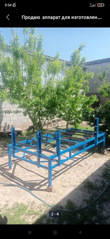 сколько стоит кольцо для септика: Сип панелдин станоку сатылат
