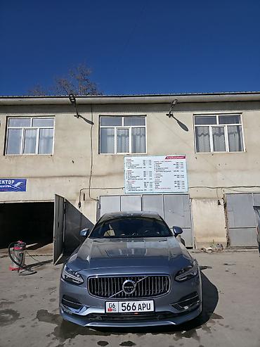 Volvo: Volvo S90: 2019 г., 2 л, Типтроник, Дизель, Седан — 1