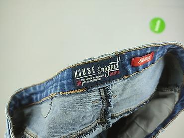 dsquared jeansy: House of Denim, Jeansy damskie, rozmiar S — 4