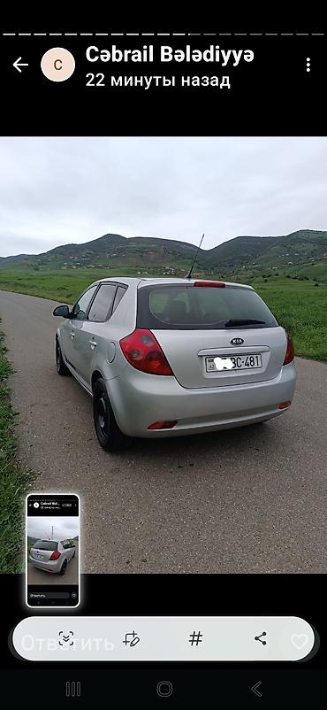 Kia: Kia Ceed hatchback – gümüşü rəng - Kuzov: 5 qapılı hatchback - Rəng — 8
