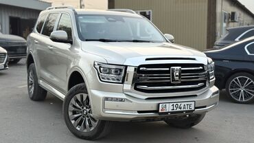 автомобили ауди а6: Tank 500: 2024 г., Гибрид, Жол тандабас