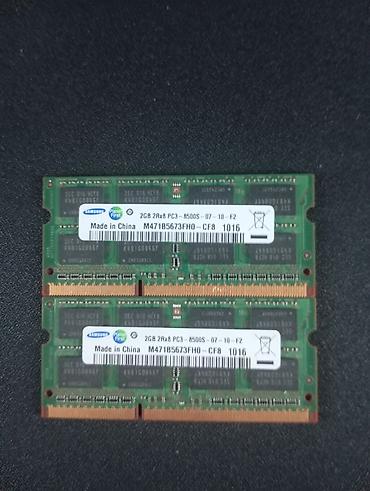 acer notebook price: Operativ yaddaş (RAM) Samsung, 4 GB, 1333 Mhz, DDR3, Noutbuk üçün, İşlənmiş — 1