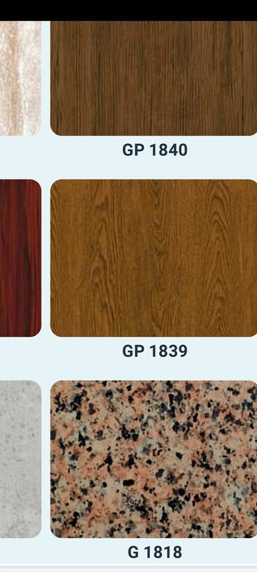 Алюкобонд: Алюминиевые композитные панели негорючие Композитные панели — 4