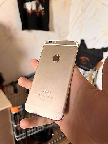 iphone 6 s plus: IPhone 6, Б/у, 16 ГБ, Золотой, Защитное стекло, 86 % — 2