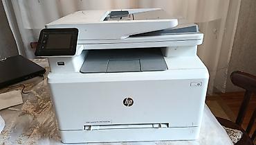 printer canon 2520: HP Color LaserJet Pro MFP M283fdw çoxfunksiyalı rəqəmsal lazer qurğu — 2