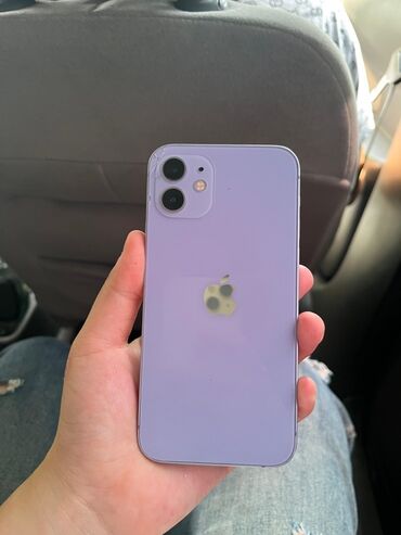 cat s60: IPhone 12, 64 GB, Rose Gold, Face ID