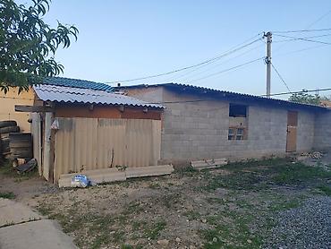 Продажа коттеджей и домов: Продаю или меняю дом в жилмассиве Ак-Ордо 3 с красной книгой, участок — 3