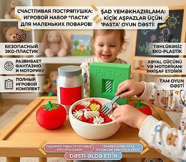 автомобильный набор: Şad Yeməkhazırlama: Kiçik aşpazlar üçün “Pasta” oyun dəsti - Tam oyun — 1