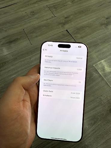 usb iphone: IPhone 16 Pro Max, 256 GB, Desert Titanium — 7