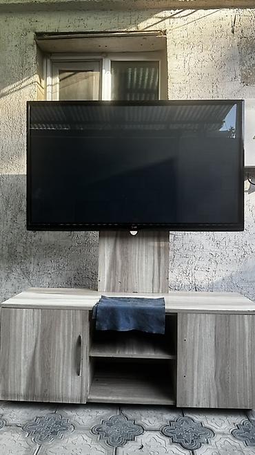 dvd mpeg4: Телевизор LG 50PN450D - Тип экрана: плазменная панель - Диагональ — 2