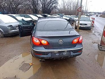 bas ovaj: HAUBE KRILA VRATA ITD ZA VOLKSWAGEN PASSAT CC OD 2008. DO 2012. GOD — 2