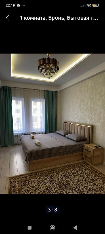 Посуточная аренда квартир: 1 комната, Душевая кабина, Постельное белье, Кондиционер — 7